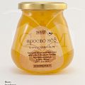 мёд золотарник в банке 340 гр