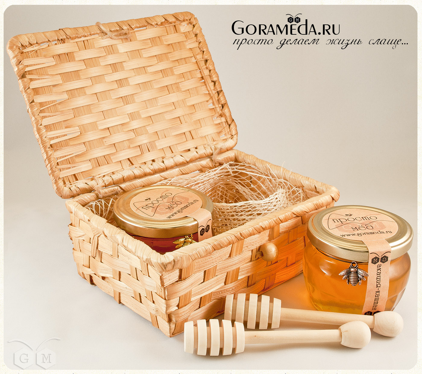 подарочная бамбуковая шкатулка с мёдом от gorameda.ru